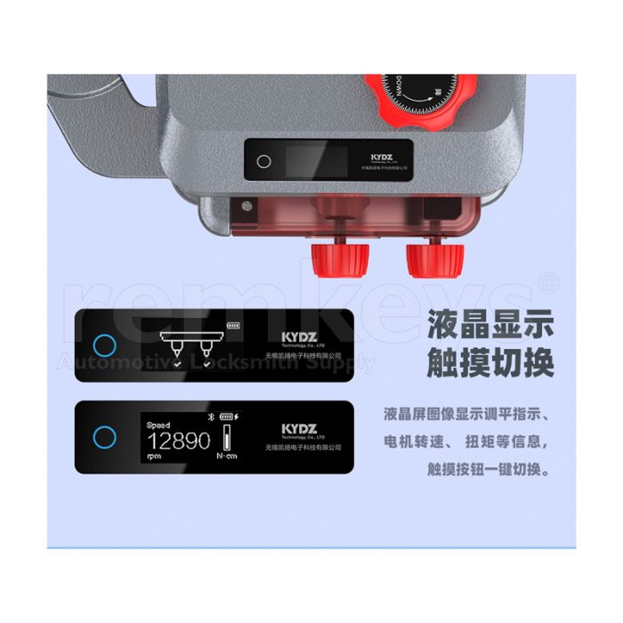 KYDZ Lazer and Dimple Key Cutting Machine - Take-Go-Cut - Image 6